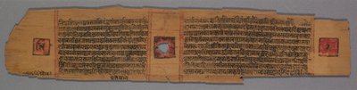 Levél egy dzsain kéziratról: Shalibhadra: Jain Monk Teaching with a Manuscript Page..., 1279. alkotó: Pradyumnasuri