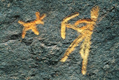 Olaszország, Piemonte régió, Susa-völgy, Musine-hegy sziklafaragványai alkotó: Prehistoric Prehistoric