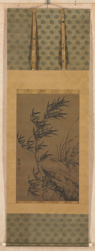 Bambusz a szélben alkotó: Puming (Xue Zhuang)