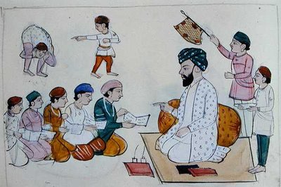 Őslakosok iskola, 1890 körül (akvarell, papír) alkotó: Punjabi School