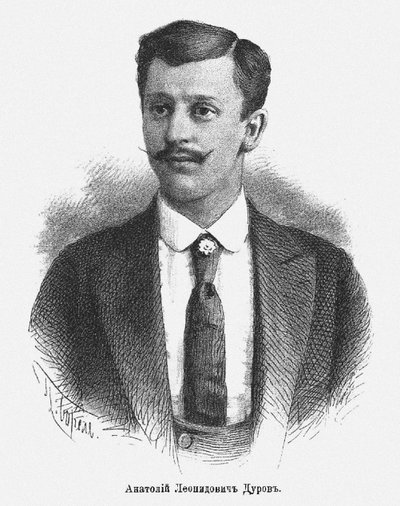 Anatolij Leonidovics Durov 1864-1916, p. 1900 alkotó: Pyotr Fyodorovich Borel