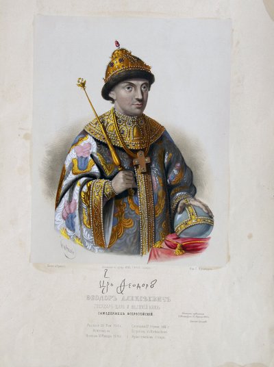 Feodor Theodore III Alekszejevics orosz cár portréja 1661-1682 alkotó: Pyotr Fyodorovich Borel