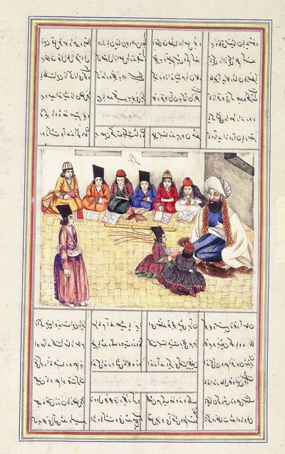 Iskolai jelenet, 1863-4 alkotó: Qajar School