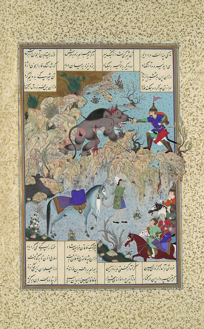 Bahram Chubina megöli az oroszlánmajmot, Folio 715v a Shahnama Book of Kingsből..., c1530-35 alkotó: Qasim ibn 