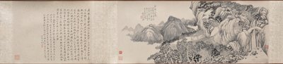 Álomutazás a Tiantai-hegyhez alkotó: Qian Du