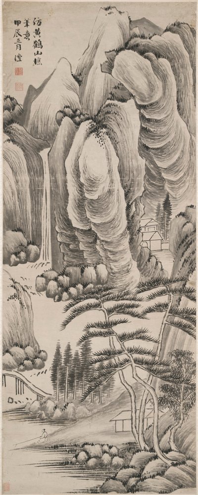 Tájkép alkotó: Qian Feng
