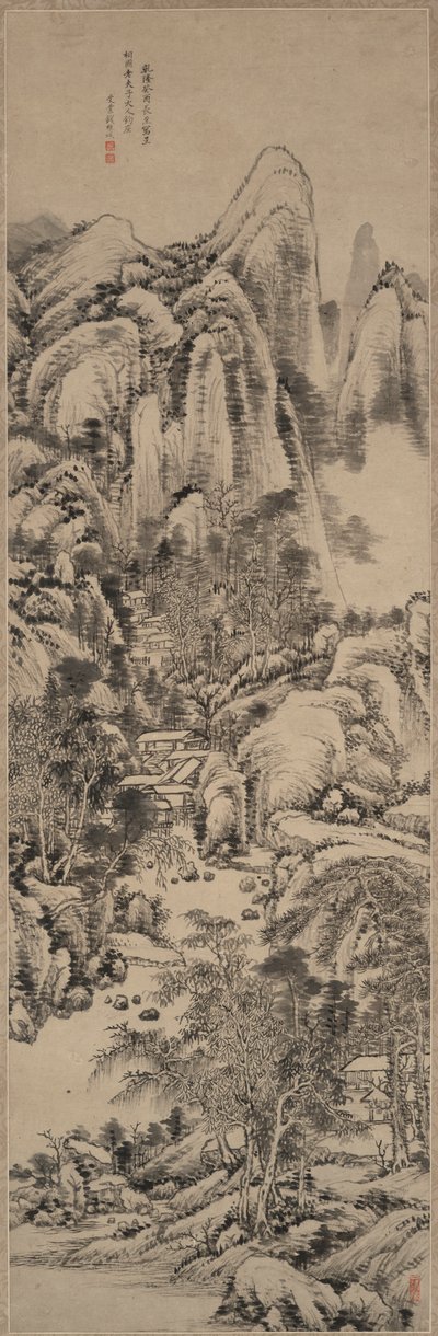 Táj Huang Gongwang stílusában alkotó: Qian Weicheng