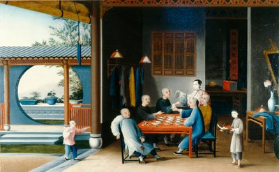 Étkezési jelenet, 1800 körül (olaj, vászon) alkotó: Qing Dynasty Chinese School