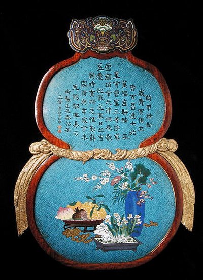 Egy nagy császári emléktábla, Qianlong időszak alkotó: Qing Dynasty Chinese School