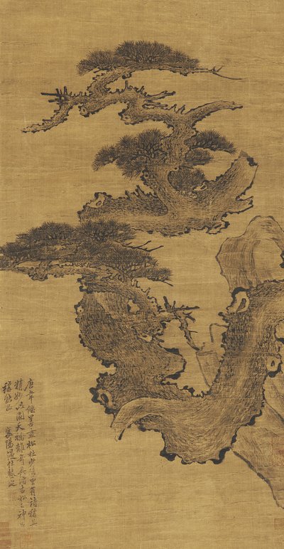 Ősfenyő, 17-18. század alkotó: Qing Dynasty Chinese School