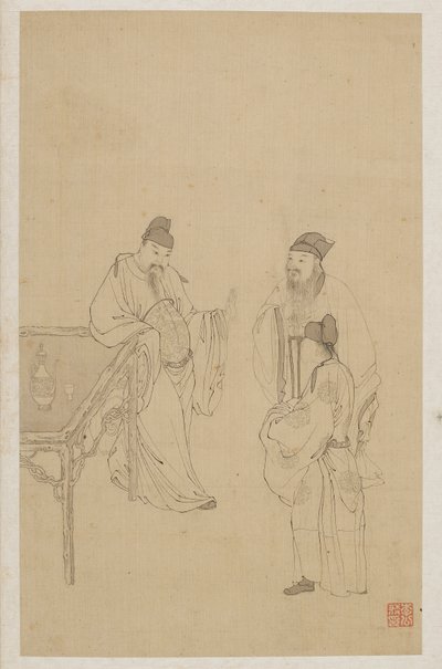 Ábrák alkotó: Qing Dynasty Chinese School