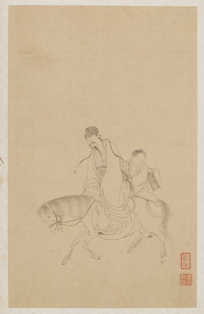 Ábrák alkotó: Qing Dynasty Chinese School