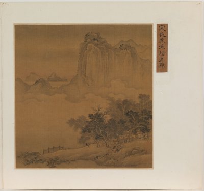Halászfalu esti fényben (tus és szín, selyem) alkotó: Qing Dynasty Chinese School