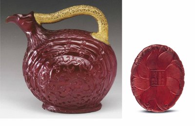 Birodalmi madár alakú ewer alkotó: Qing Dynasty Chinese School