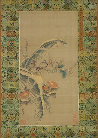 Kesi gobelin madarakból és hóterhelt fákból alkotó: Qing Dynasty Chinese School