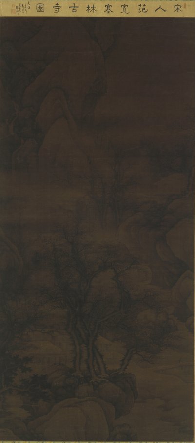 Tájkép: hegyi patak, fák, házak, 17-18. dinasztia alkotó: Qing Dynasty Chinese School