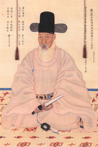 Chae Jegong (1720-1799), tudós, költő és államfőtanácsos Jeongjo király (1776-1800) uralkodása idején. alkotó: Qing Dynasty Chinese School