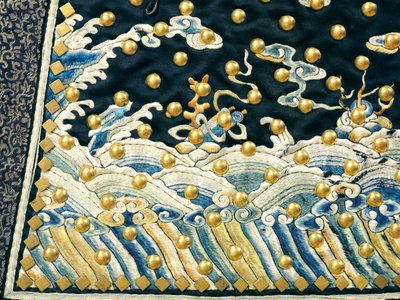 Ritka birodalmi gárdista ünnepi egyenruha, Qianlong / Jiaqing időszak alkotó: Qing Dynasty Chinese School