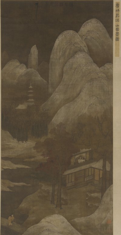 Hóeltakarítás patakok és hegyek felett alkotó: Qing Dynasty Chinese School