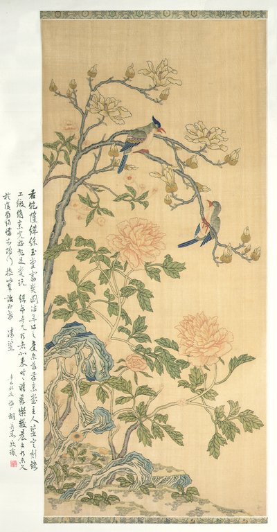 Gobelin függő tekercs, Qianlong időszak (1736-95) (festett selyem) alkotó: Qing Dynasty Chinese School