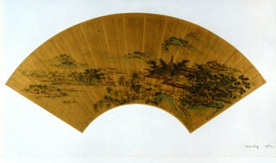 Tájkép alkotó: Qiu Ying