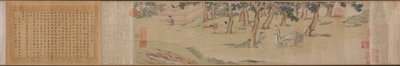 Zhao Mengfu Writing the Heart (Hridaya) Sutra in Exchange for Tea alkotó: Qiu Ying