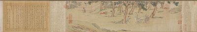 Zhao Mengfu a szív Hridaya Szútráját írja teáért cserébe, 1542-43. alkotó: Qiu Ying