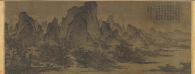 Nyári hegyek, kb. 1050. alkotó: Qu Ding