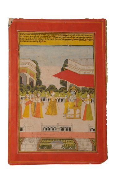 Ragamala miniatűr festmény, Rajasthan valószínűleg Bundi, 19. század eleje (guache papíron) alkotó: Rajasthani School