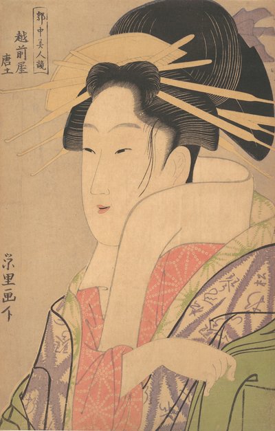 Karado f te Echizenya, nem? 1795. , szúnyog. 1795. alkotó: Chōkyōsai Eiri
