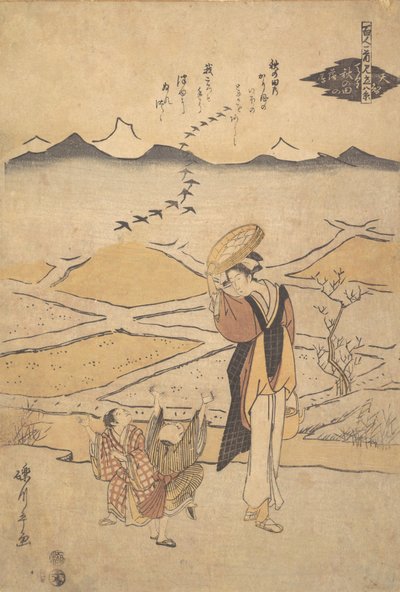 Rusztikus jelenet, kb. 1795., kb. 1795. alkotó: Chōkyōsai Eiri