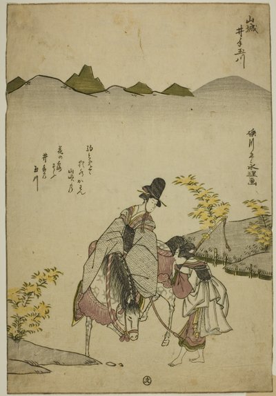 Az Ide Jewel folyó Yamashiro tartományban (Yamashiro Ide no Tamagawa), a Six Jewel Rivers cím nélküli sorozatából alkotó: Chōkyōsai Eiri