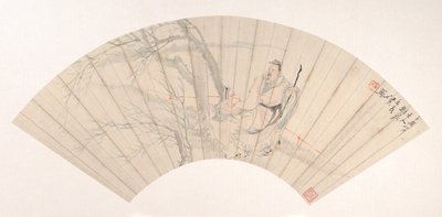 Tudós a szélben, kb. 1880. alkotó: Ren Xun