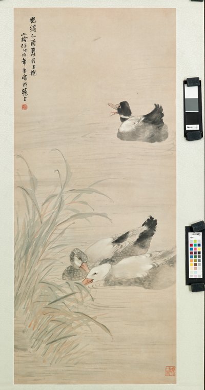 Kacsák, 1885 alkotó: Ren Yi
