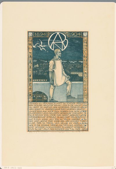 Nyomtatás az Általános Holland Gyémánt Munkásszövetség 1904. évi fennállásának tizedik évfordulója alkalmából alkotó: Richard Nicolaüs Roland Holst