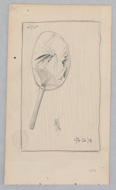 Japán rajongó alkotó: Robert Frederick Blum