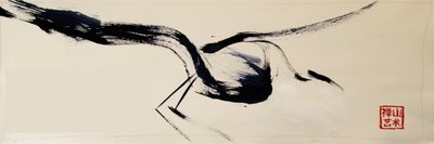 Kecses Tinta Daru alkotó: RodMacIver