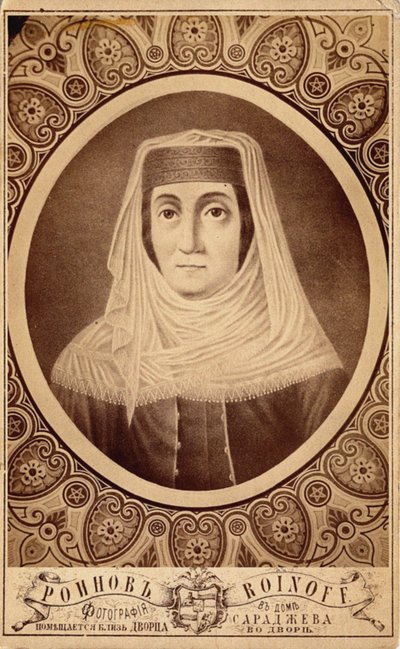 Mariam Tsitsishvili, Grúzia királynője 1768-1850 portréja, XIX. század második fele alkotó: Roinov