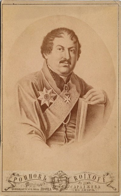 Ioann grúz herceg 1768-1830, a 19. század második fele alkotó: Roinov
