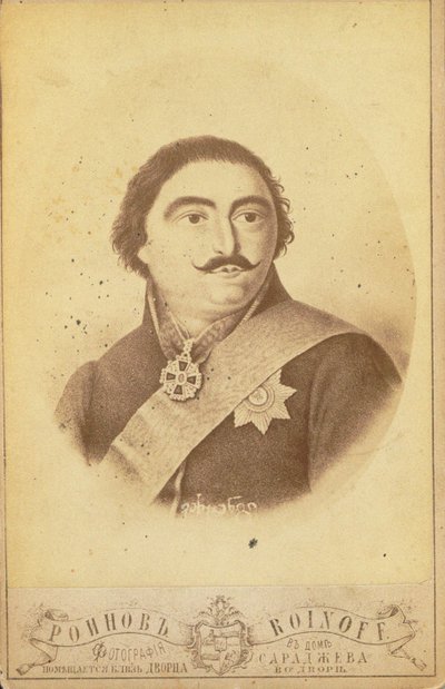 Vakhtang-Almaszkán grúz herceg 1761-1814, a 19. század második fele alkotó: Roinov