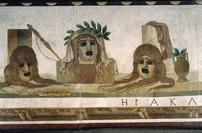 „Asarotos” (Söpöretlen padló) Harakliton által aláírt mozaiktöredékek Rómából, Kr.u. 2. század, Róma alkotó: Roman