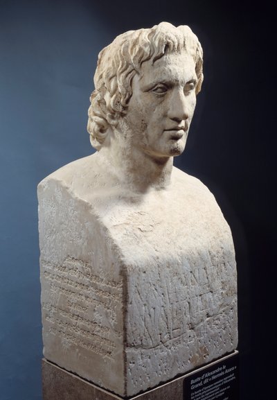 Nagy Sándor mellszobra, „Hermész Azara” néven ismert, római alkotás Lysippe bronzszobra után. Kr.e. 330 körül. Párizs, Louvre Múzeum alkotó: Roman