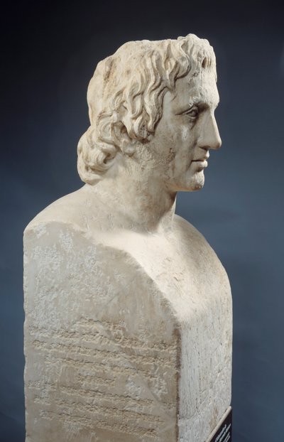 Nagy Sándor mellszobra, „Hermész Azara” néven ismert, római alkotás Lysippe bronzszobra után. Kr.e. 330 körül. Párizs, Louvre Múzeum alkotó: Roman