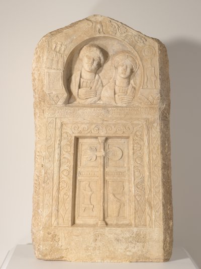 Dionüsziosz pap és felesége temetése, Tertia, 240-260 körül (márvány) alkotó: Roman