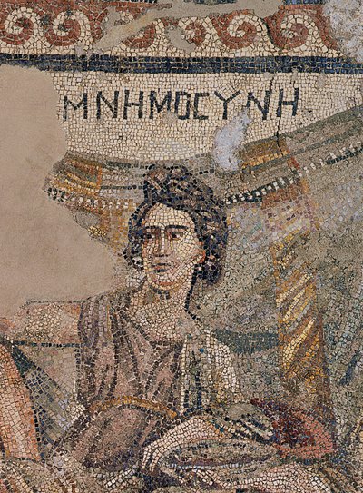 Temetési Szimpózium, az antiókhiai nekropoliszból, Kr.u. IV. század vége (mozaik) (242530 részlet) alkotó: Roman