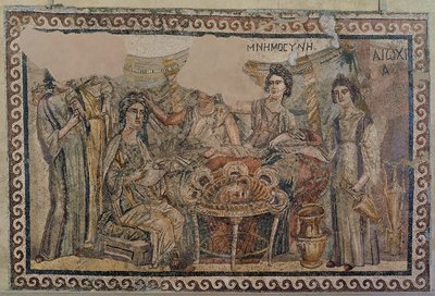 Temetési Szimpózium, az antiókhiai nekropoliszból, Kr.u. IV. század vége (mozaik) (lásd még: 3929775) alkotó: Roman