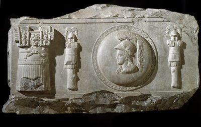 Márvány domborműtöredék a római Plaza de la Consolazione térről alkotó: Roman