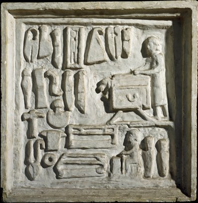 Római művészet: „” épület vagy műhely belseje különböző eszközökkel”” Alacsony dombormű. Kr.u. 1. század. Róma, Museo della Civilta Romana alkotó: Roman