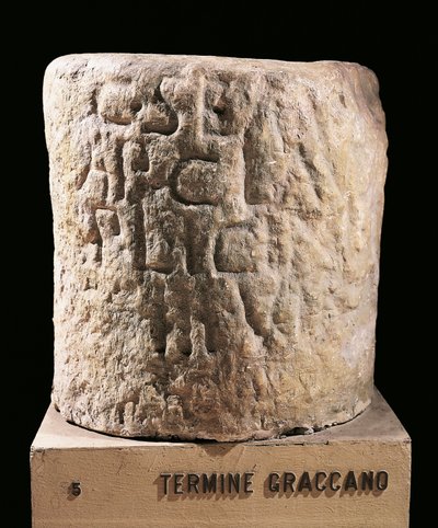 Római civilizáció, határkő, amely a Gracchi törvényei által kijelölt területrészeket jelölte meg alkotó: Roman