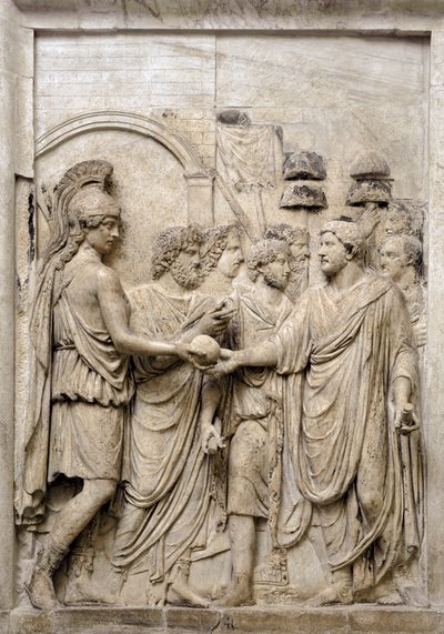 Hadrianus császár ünnepélyes bevonulása Rómába, 2. század (márvány dombormű) alkotó: Roman